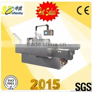ZH-100 Automatic Condom Packaging Machine thumbnail-1