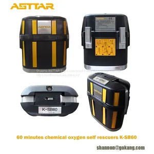 ASTTAR K-SB60 CE Certified 60 Minutes Isolated Chemical Oxygen Self Rescuer for Confined Space thumbnail-1