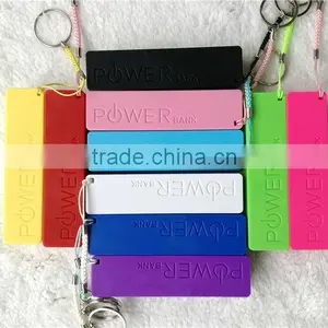 Cheap Promotional Portable Solar Power Bank 2600mah thumbnail-1