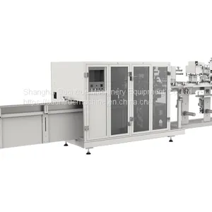 ZB800W Sanitary Napkin/Pad Packing Machine thumbnail-1