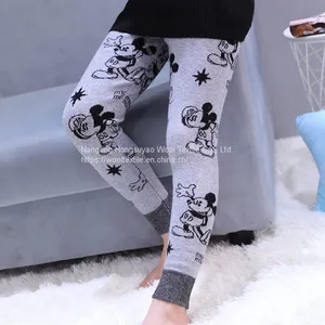 Winter Trousers Children &Kids Jacquard Leggings Boy Long Pants Factory Wholesale thumbnail-1