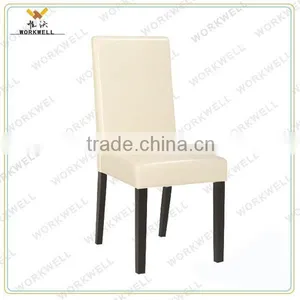 WorkWell PU High Quality Dining Room Chair With High Rubber Wood Legs Kw-D4140 thumbnail-3