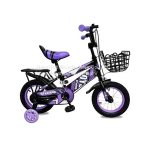Kid Bikes thumbnail-2