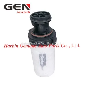 Parker Racor Filter 202V13120-0003 thumbnail-1