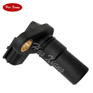 Auto Transmission Speed Sensor 31935-1XF00 For Nissan Murano TIIDA VERSA NV200 ALTIMA thumbnail-1
