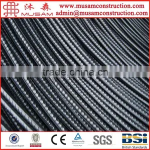Construction Rebar Chinese Standard HRB400 thumbnail-5
