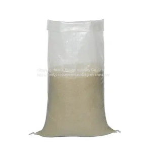Custom 25KG 50KG Agricultural BOPP Laminated Polypropylene pp Woven Fertilizer Soil Packaging Bag thumbnail-3
