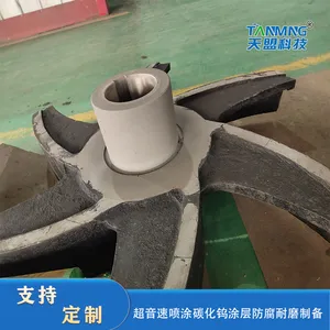 Tianmeng Tungsten Carbide Coating, Supersonic Spraying Processing Coating, Anti-corrosion, Wear-resistant, Hardness Adjustable, Anti-collision thumbnail-1
