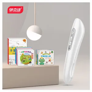 Children's Reading Pen Universal Preschool English Pinyin Reading Machine thumbnail-1