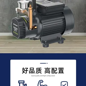 Weipeng Central Air Conditioning Electric Fuel Pump R4R6 Refrigerated Oil Fuel Pump Refrigeration Electric Fuel Pump thumbnail-3
