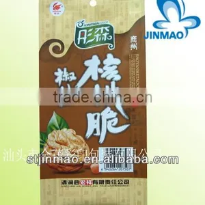 Colorful Printing Plastic Food Packaging for Nuts thumbnail-1