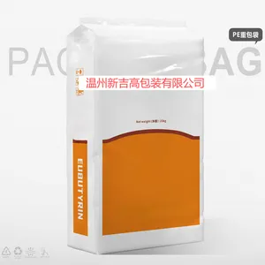 Supply Manufacturers Fertilizer PE Bag Water Soluble Fertilizer Compound Fertilizer Bag thumbnail-2