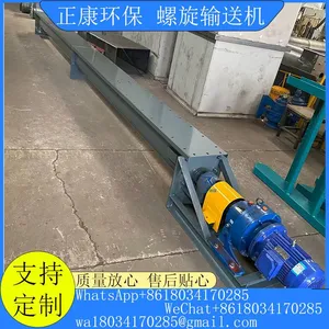 Screw Conveyor thumbnail-1