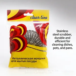Galvanized Metal Cleaning Ball for Removing Hard Water Stains on Sinks thumbnail-1