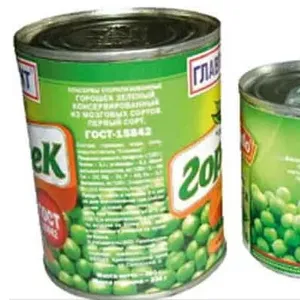 Canned Red Bean and Red Kidney Bean Production Line thumbnail-1