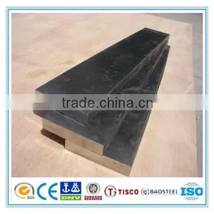 Gold Supplier 317 Stainless Steel Flat Bar thumbnail-1