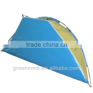 Nice Beach Tent Fiberglass Shades Fiberglass Sun Shade thumbnail-1