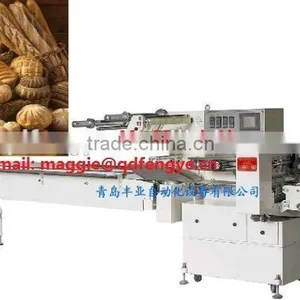 Bread Auto Flow Packing Machine With Servo Motor thumbnail-1