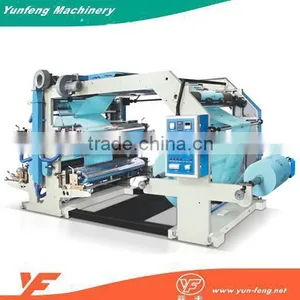 Best Price 4 Colors Flexographic Printing Machine thumbnail-1