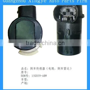 PARKING SENSOR OEM#: 15K859-ABW thumbnail-1