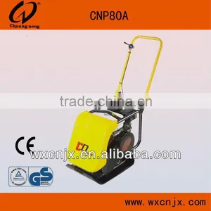 Plate Compactor (CNP80A,CE,GS) thumbnail-1
