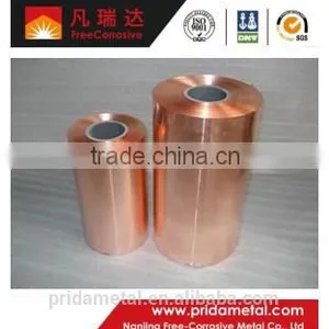 High Quality Copper Strip in Coil thumbnail-1