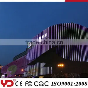 YD FCC CE CQC Approved Wonderful Professional Fancy Led Light Building thumbnail-3