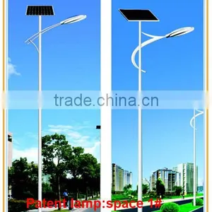 5 Years Warranty 5M 30W Solar LED Street Lights( Space1# Series) thumbnail-1