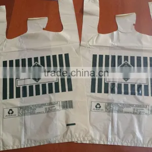 Vest Plastic Bag Custom Factory thumbnail-1