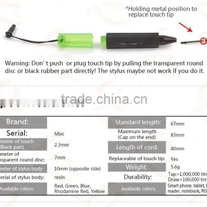 LY Mini Touch Pen Silicon Pad 2.3mm Diameter Touch Tip, With Earphone Plug Cord thumbnail-3