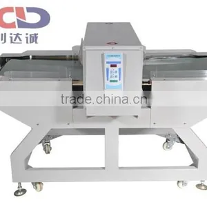 230kg Weight for Clothes & Textile Metal Detector MCD-F02 thumbnail-1