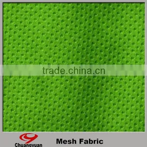China Suppliers Cheap Plain Knitted Clear Mesh Fabric for Sofa/chair/bag/shoes/sportswear thumbnail-1