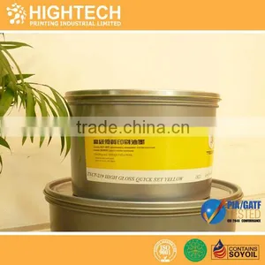 UV High Gloss Sheet-fed Non-skinning Printing Ink thumbnail-1