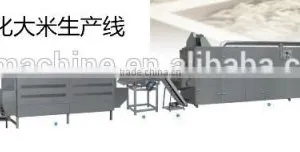 Best Selling Industrial Poprice Machine Made in China, Rice Puff Machine thumbnail-1