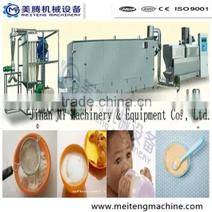 Nutritional Baby Food Extrusion Maker thumbnail-6