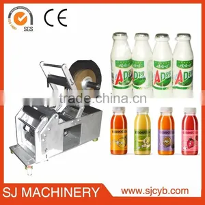 Factory Price Semi-auto Labeling Machine for Round Bottle/cans/jars thumbnail-1