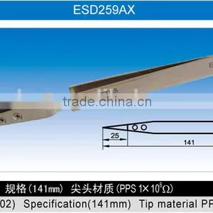 Electronic Removeable Head Tweezer thumbnail-6