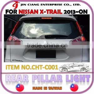BODY KIT Signal BRAKE Rear Trunk Lamp Pillar Light For NISSANN X-TRAIL thumbnail-6