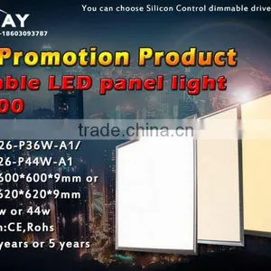 50000 Hours Lifespan 72W 60x60 cm Square Led Panel Light Led Panel Light 600x600 thumbnail-1