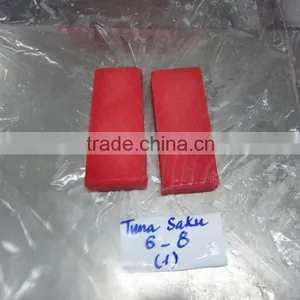 Yellowfin Tuna Saku co Treated thumbnail-3