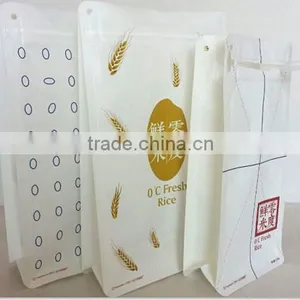 5KG-10KG Plastic Rice Bag For Wholesale thumbnail-5