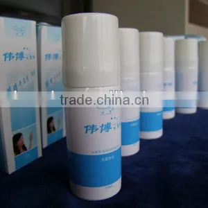 Web Own Desgined for Eye Water Spray 100% National Solution thumbnail-1