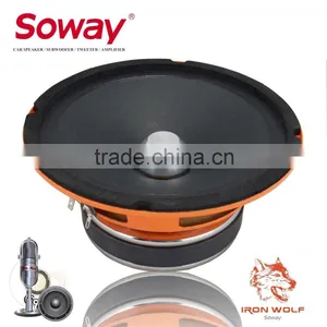 SW-612 6.5" 500W Aluminium Frame Pro Audio Car Speaker, Bullet Cap Speaker Driver thumbnail-1