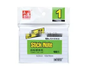 Stick Note thumbnail-1