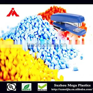 Stapler TPE Raw Material thumbnail-1