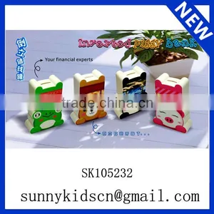 Custom Money Box Animal Money Box thumbnail-1