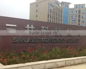 Jinjiang Sanjing Weaving Co., Ltd. company overview - view 1 thumbnail