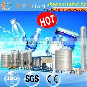 Water Treatment Facilities Line/water Filling Machine /bottled Water Production Line/vitamin Water Production Line thumbnail-1