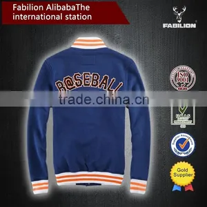 2015 New Men Leisure Fleece Teenagers Fleece Jacket for Popular Baseball Uniform thumbnail-2