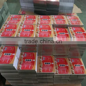 Printing Tin Plate Sheet For Food Can thumbnail-3